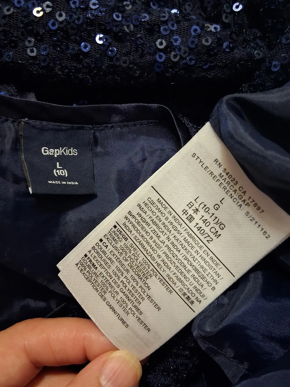 GAP sleeveless sequin
